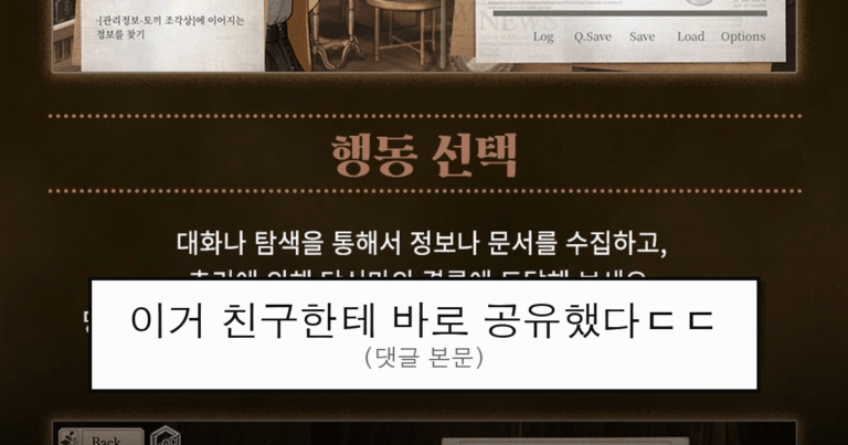 ruliweb_105321_0_thumb