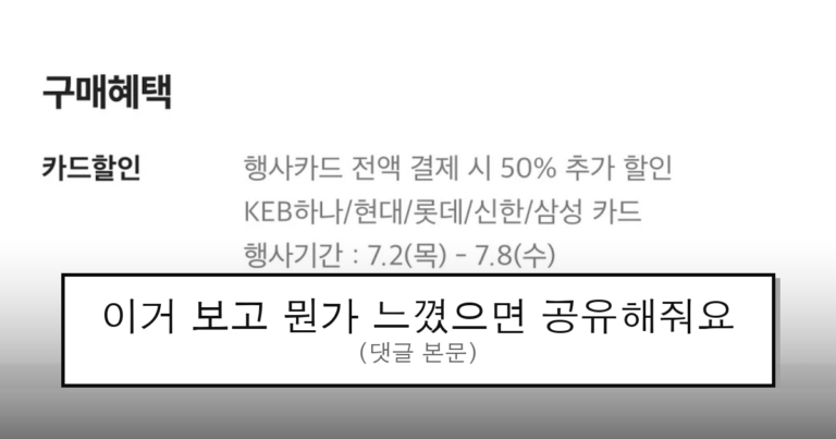 ruliweb_105325_0_thumb