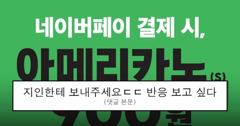 ruliweb_105362_0_thumb