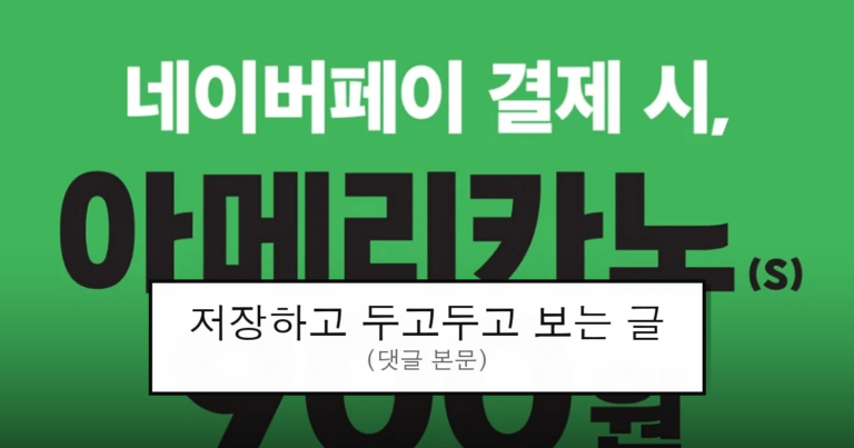 ruliweb_105362_0_thumb