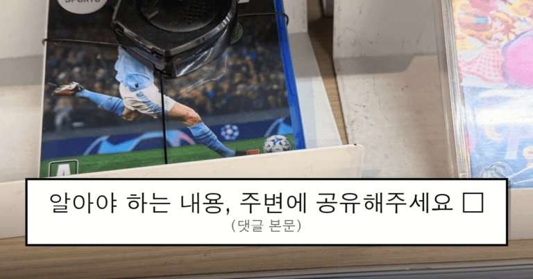 ruliweb_105374_0_thumb