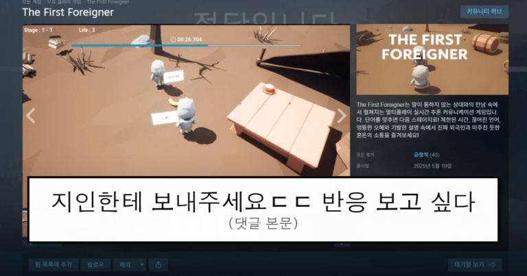 ruliweb_105414_0_thumb