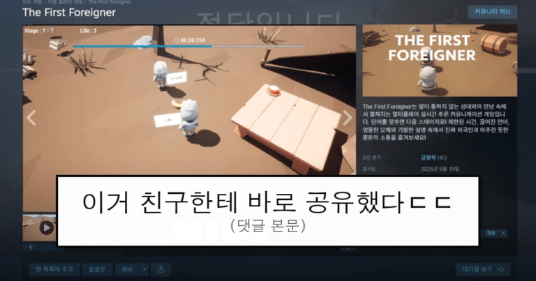 ruliweb_105414_0_thumb