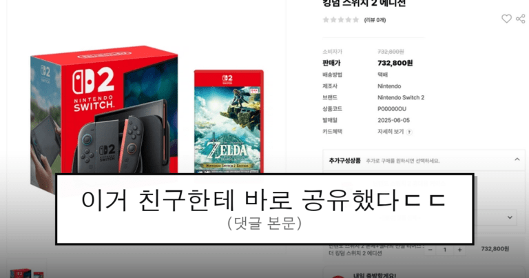 ruliweb_105470_0_thumb