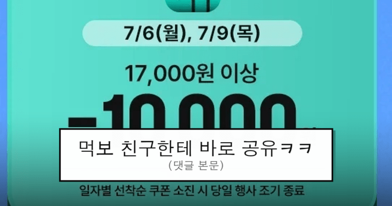 ruliweb_105478_0_thumb