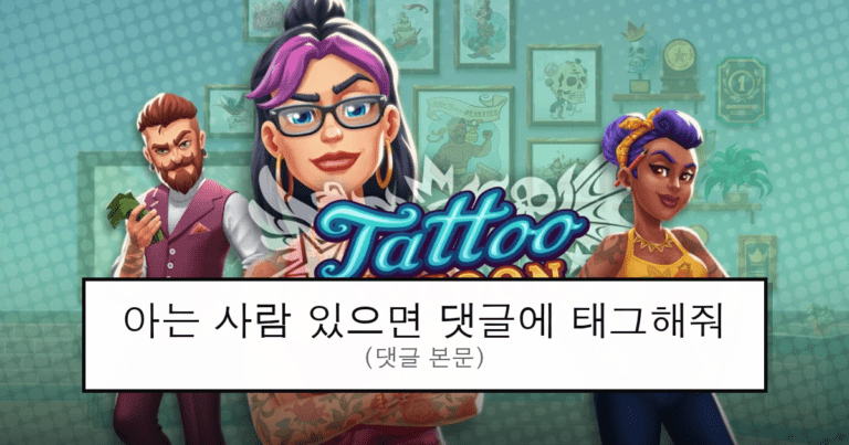 ruliweb_105511_0_thumb