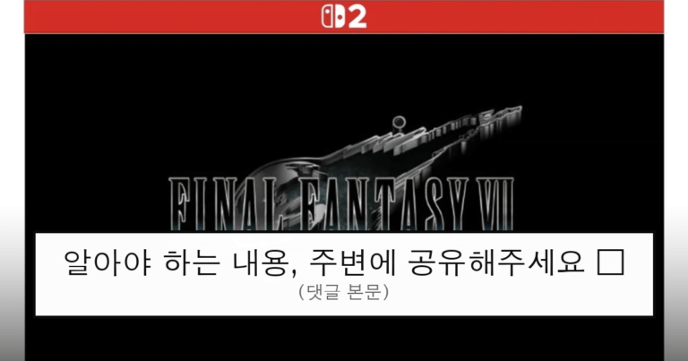 ruliweb_105570_0_thumb