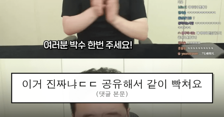 ruliweb_75397556_0_thumb