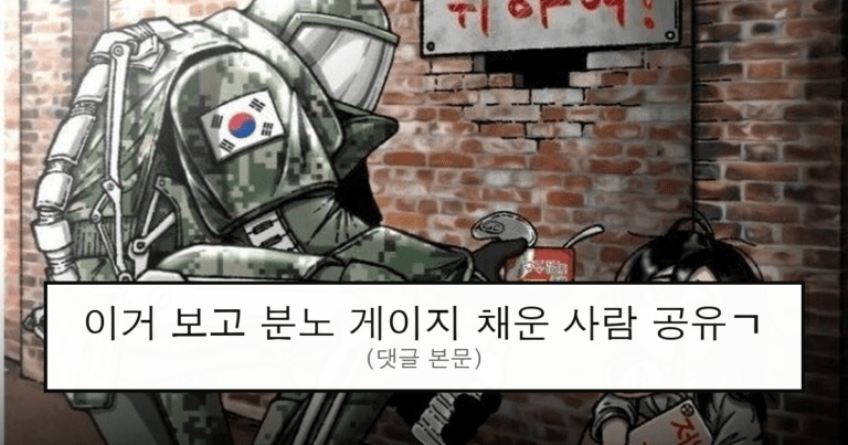 ruliweb_75429971_0_thumb