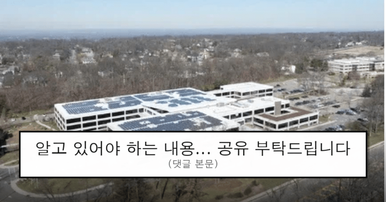 ruliweb_75430066_0_thumb