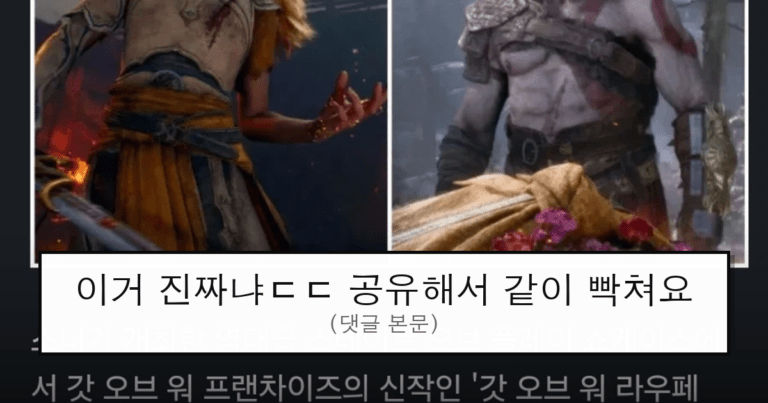 ruliweb_75445358_0_thumb