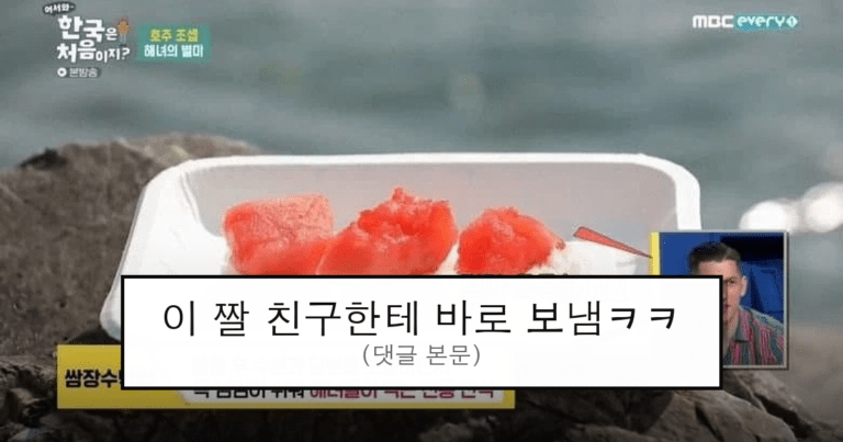 ruliweb_75534353_0_thumb