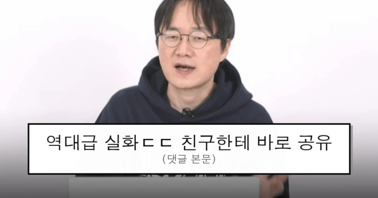 ruliweb_75555546_0_thumb