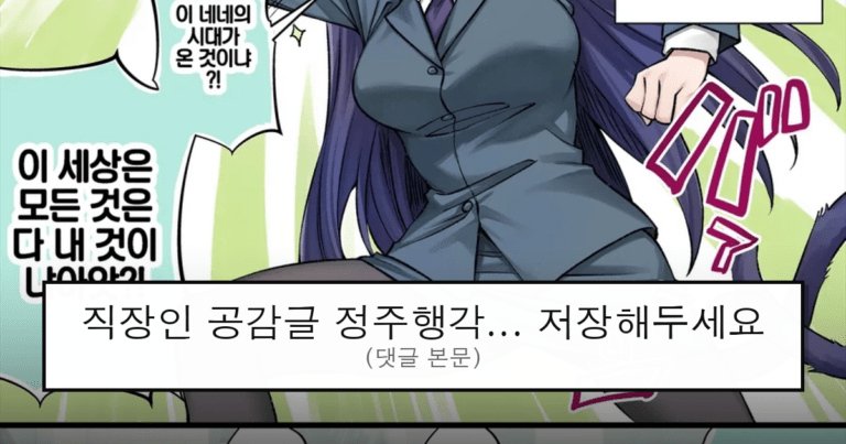ruliweb_75616658_0_thumb