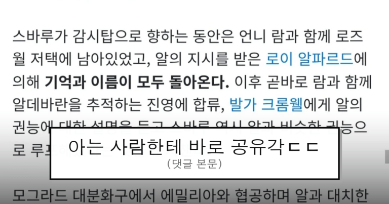 ruliweb_75620636_0_thumb