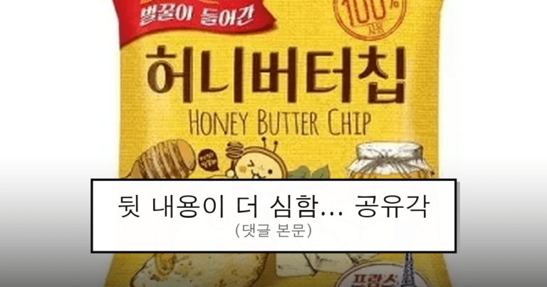 ruliweb_75774708_0_thumb