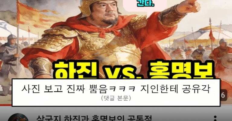 ruliweb_75785948_0_thumb