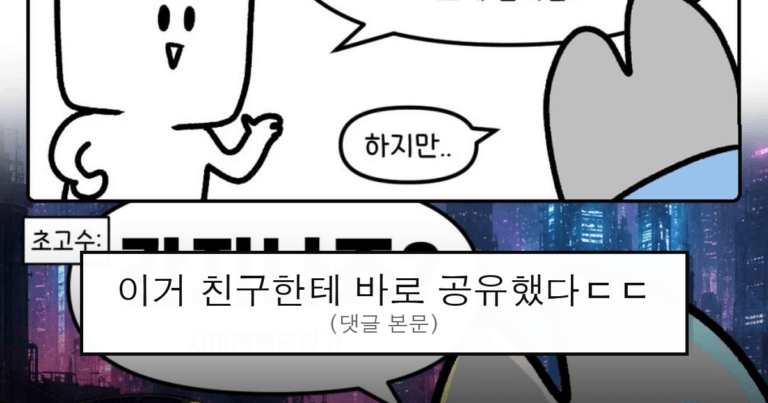ruliweb_75788082_0_thumb