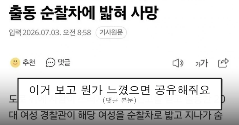 ruliweb_75803579_0_thumb
