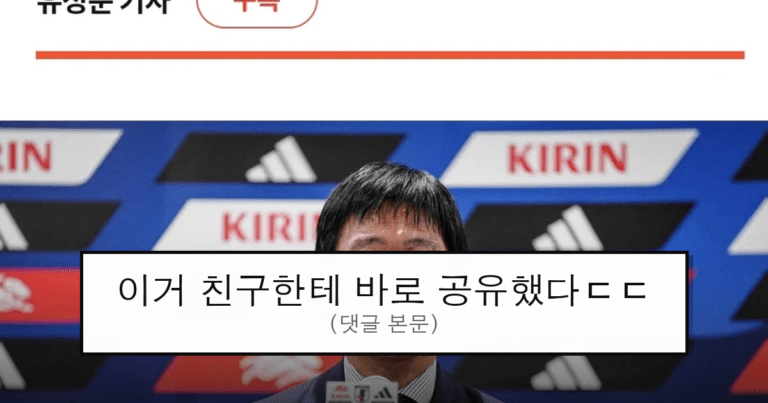 ruliweb_75803798_0_thumb