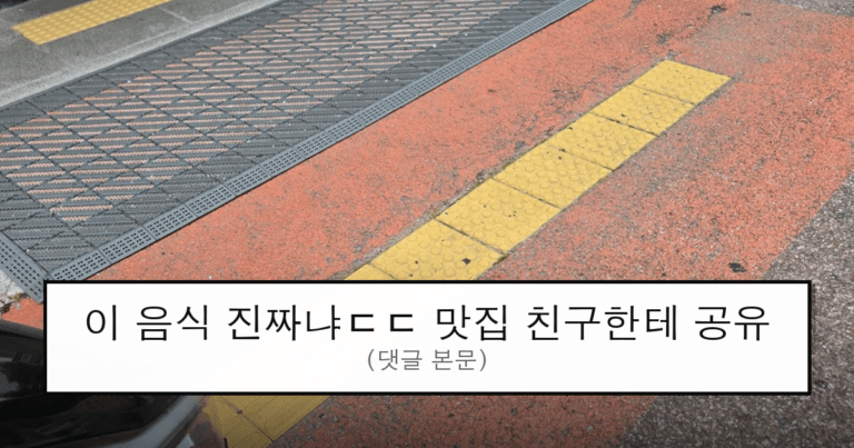 ruliweb_75804293_0_thumb
