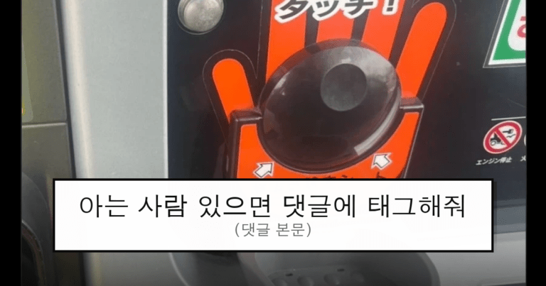 ruliweb_75805286_0_thumb