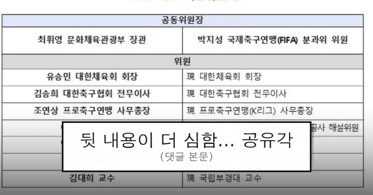ruliweb_75806818_0_thumb