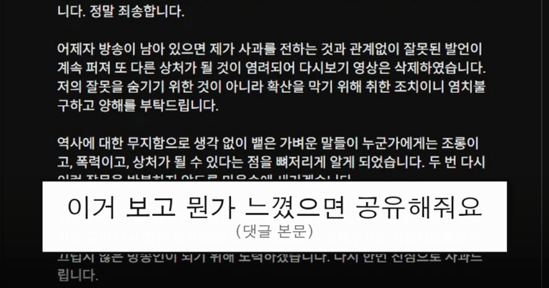 ruliweb_75811951_0_thumb