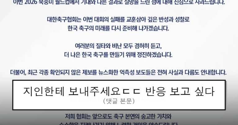 ruliweb_75812419_0_thumb