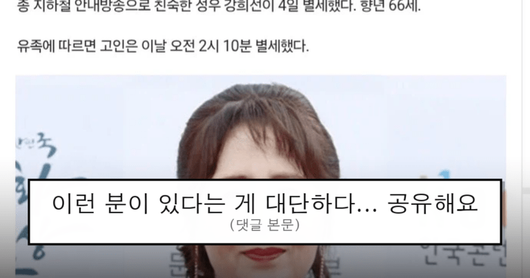 ruliweb_75815995_0_thumb