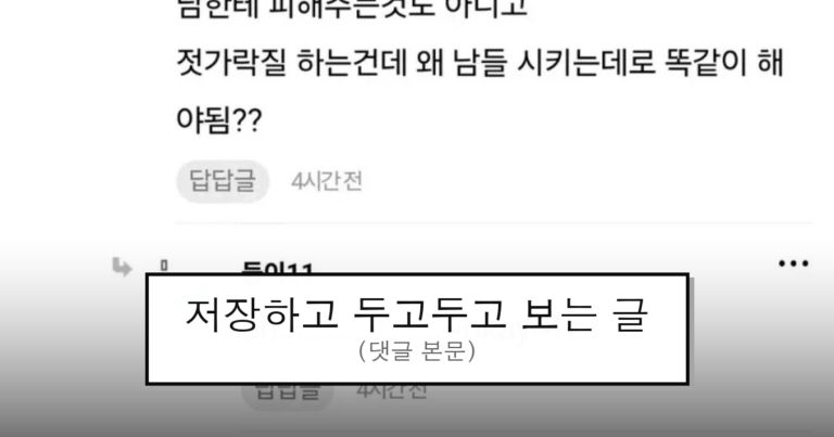 ruliweb_75817945_0_thumb
