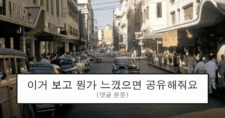 ruliweb_75820606_0_thumb