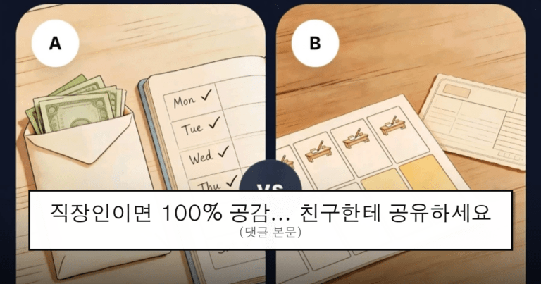 ruliweb_75820924_0_thumb