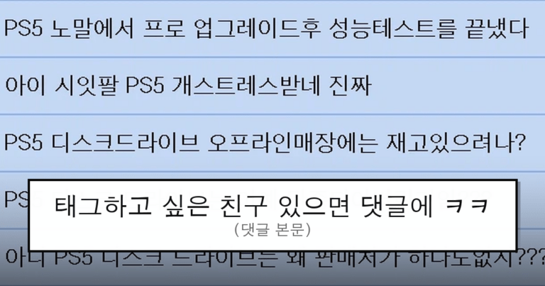 ruliweb_75827347_0_thumb