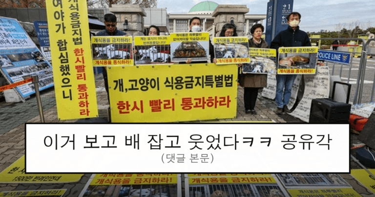 ruliweb_75830169_0_thumb