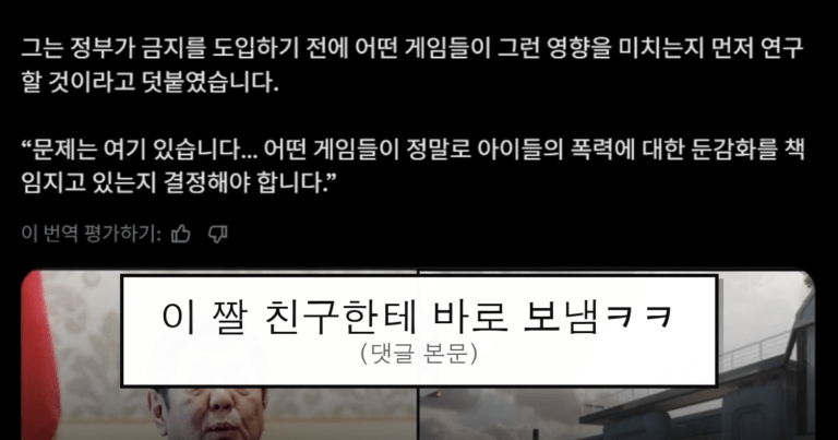 ruliweb_75841084_0_thumb