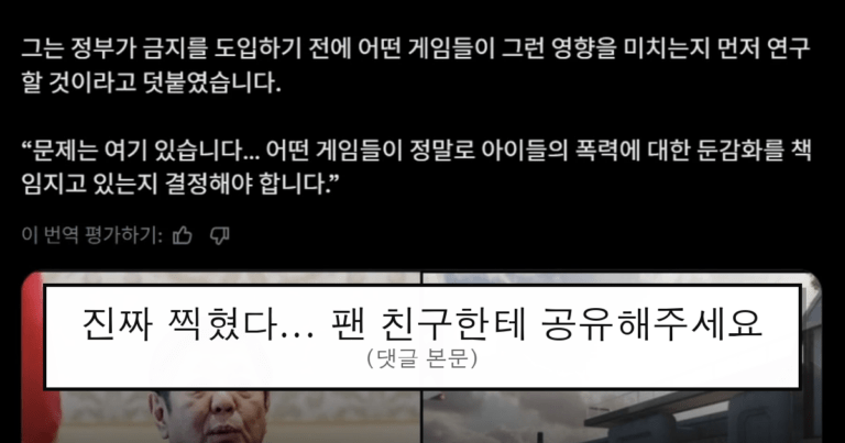 ruliweb_75841084_0_thumb