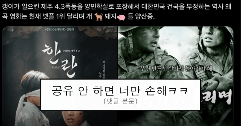 ruliweb_75844568_0_thumb