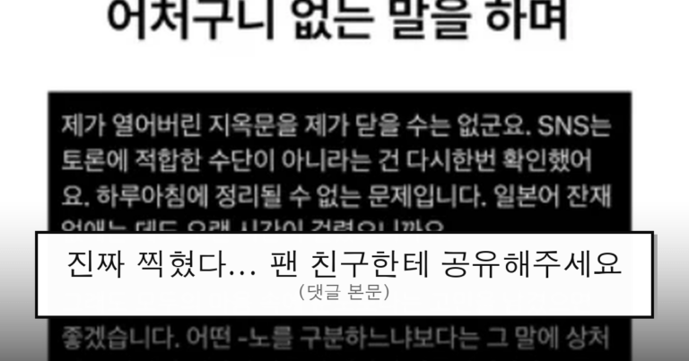 ruliweb_75855109_0_thumb