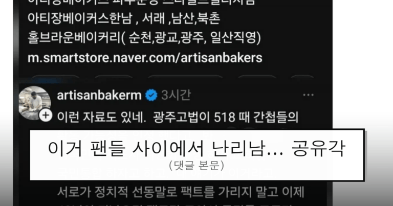 ruliweb_75864813_0_thumb