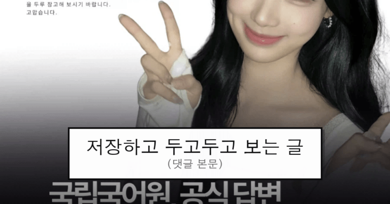 ruliweb_75868482_0_thumb