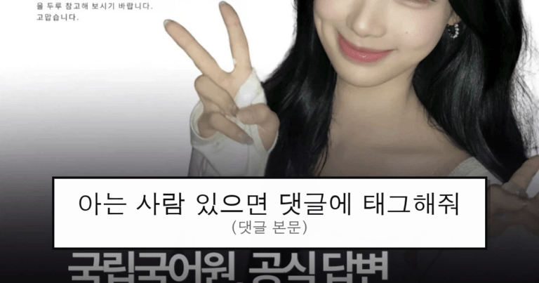 ruliweb_75873445_0_thumb