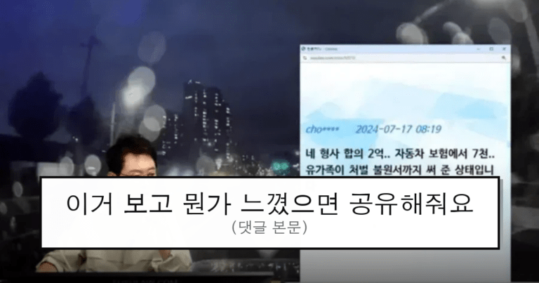 ruliweb_75880698_0_thumb
