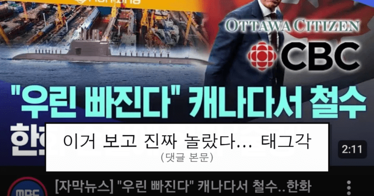 ruliweb_75894612_0_thumb
