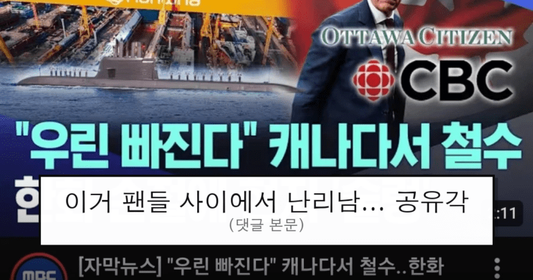 ruliweb_75894612_0_thumb