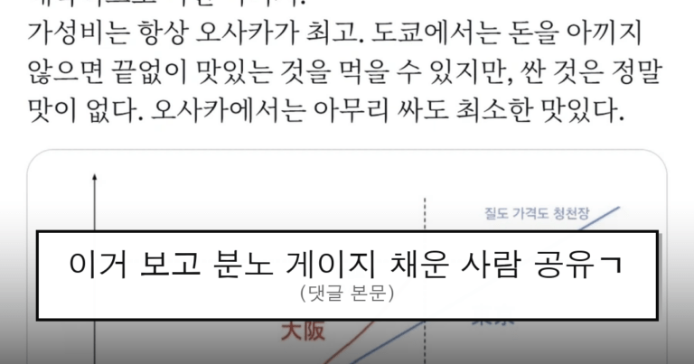 ruliweb_75909328_0_thumb