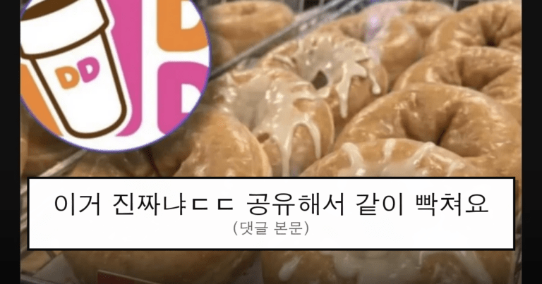ruliweb_75914732_0_thumb