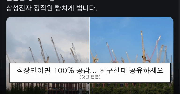 ruliweb_75924340_0_thumb