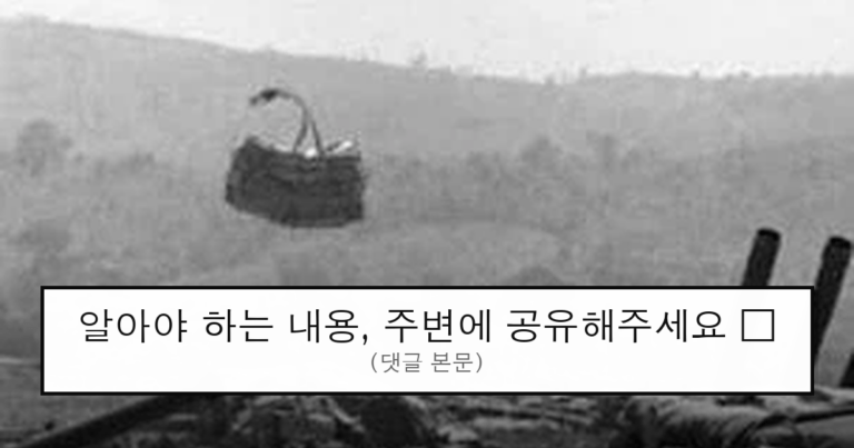 ruliweb_75924604_0_thumb