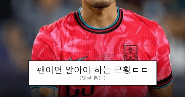 ruliweb_75926422_0_thumb